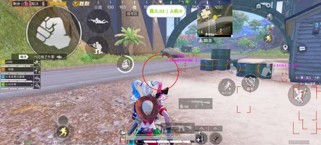 和平IOS 麦当劳辅助